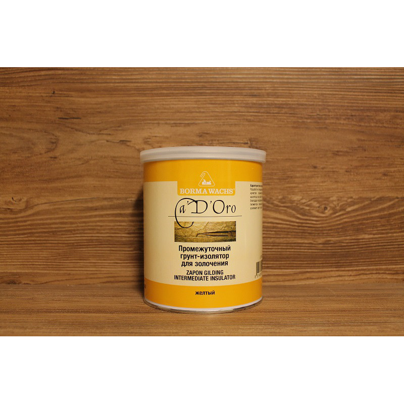 Жовтий ґрунт для золодіння (Нітроцелюлозний), Insolente Zapon Sealer, Borma Wachs, Can d“Oro Line, 1 літр
