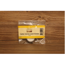 Творене срібло, Silver Shell, Borma Wachs, Can d“Oro Line, 1.1 грама