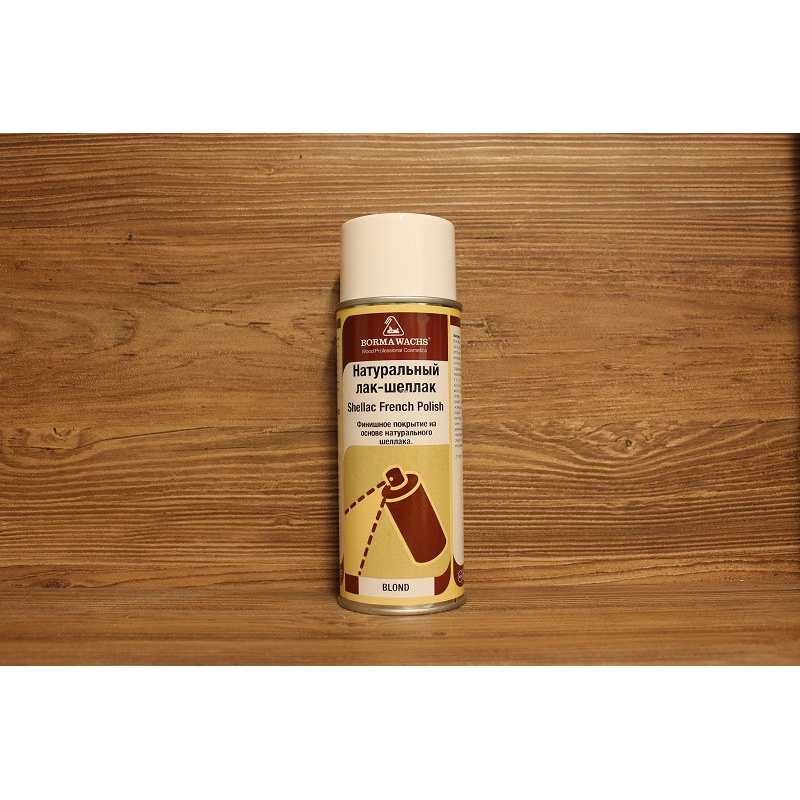 Спрей-шелак для меблів, Blond Shellac Spray, Borma Wachs, Restoration Line, 400 мл.