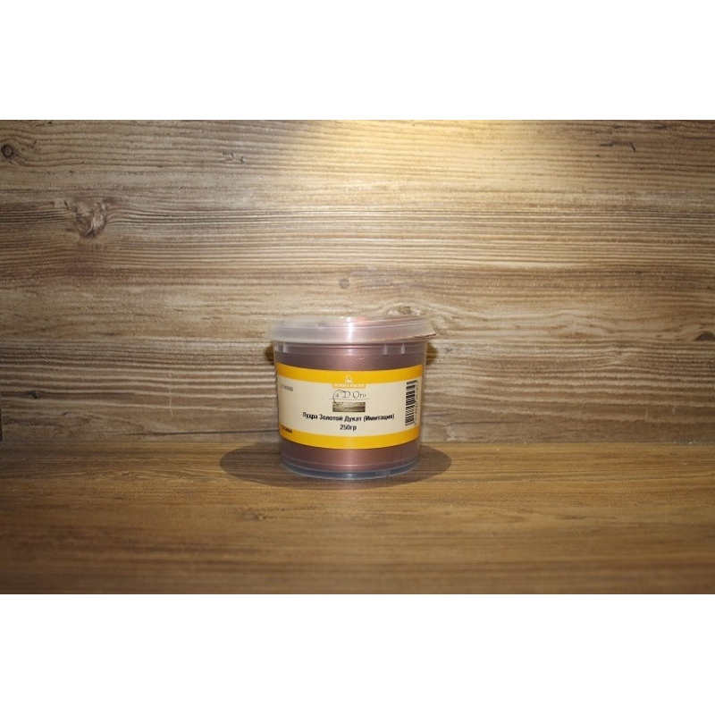 Спеціальна металева пудра, Imitation Ducat Gold Powder, Borma Wachs, Can d“Oro Line, 250 gramm