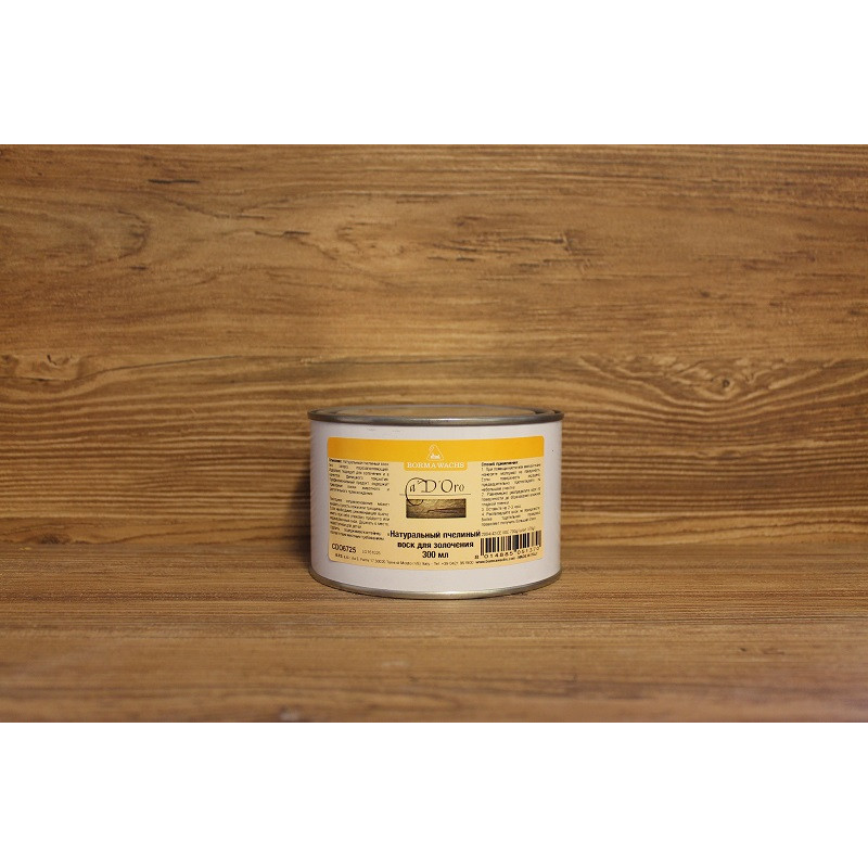 Натуральний бджолиний віск для золодіння, Clear Gilding Beeswax, Borma Wachs, Can d“Oro Line, 300 мл. Натуральний бджолиний віск для золодіння, Clear Gilding Beeswax, Borma Wachs, Can d“Oro Line, 300 мл.