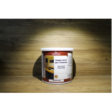 Олія-віск для кухонних стільниць, Hard Top Wax Oil 6020, Borma Wachs, Interior Line, 750 мл.