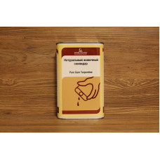 Жіночий скипидар (олія терпентинова), Pure Terpentine, ОТВ, 250 мл, Borma Wachs