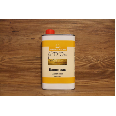 Цапон лак (для металу), 20% gloss, Zapon Lack, 500 мл, Borma Wachs