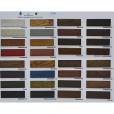 Масло с воском - 1л (відлив)  цветная Holzwachs Lasur ( Італія)