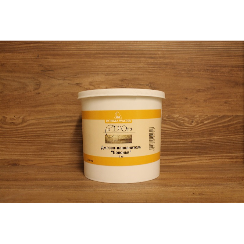 Мел для приготування левкаса з болоньї, Bologna Gilding Chalk — Powder, Borma Wachs, Can d“Oro Line, 1 кг.