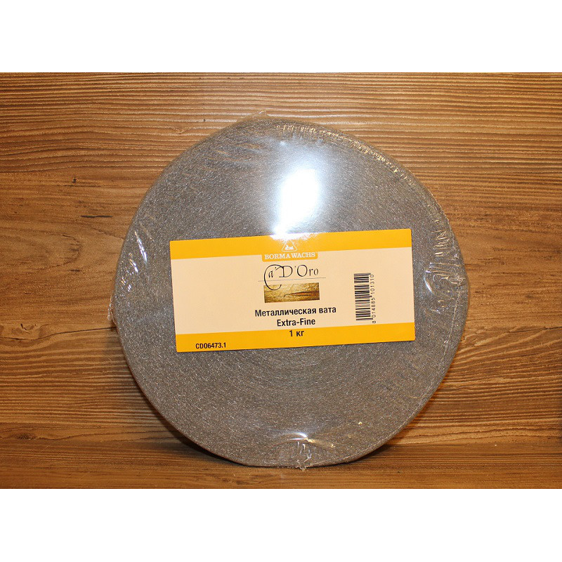 Сталева вата (вовна) “0000+“, Steel Wool, 1 кг.