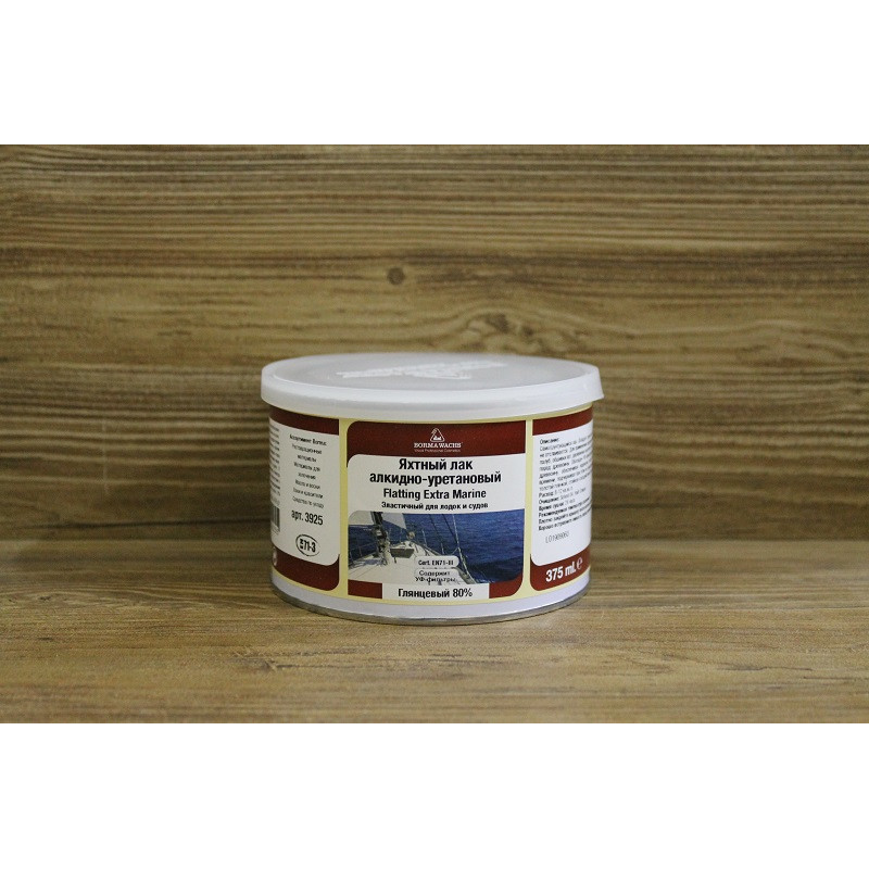 Натуральний олійний лак підвищеної твердості, 80% gloss, Flatting Extra Marine, 375 мл, Borma Wachs