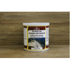 Яхтний олійний лак підвищеної твердості, 30% gloss, Flatting Extra Marine, 750 мл, Borma Wachs