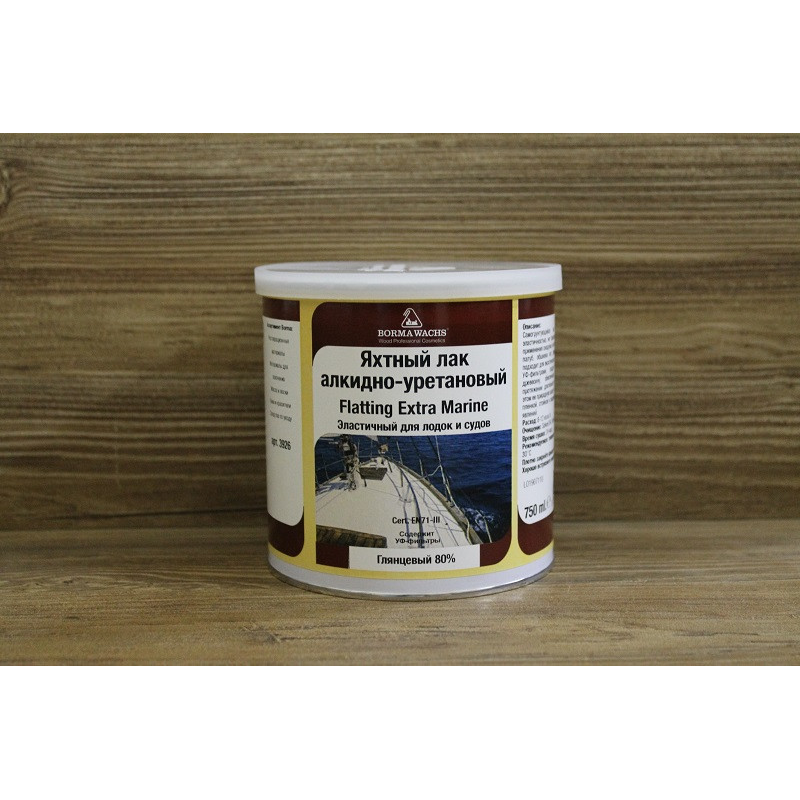 Яхтний олійний лак підвищеної твердості, 80% gloss, Flatting Extra Marine, 750 мл, Borma Wachs