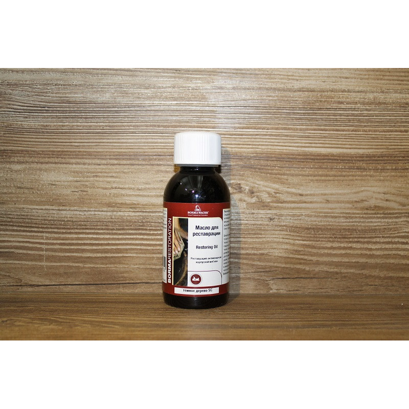 Олія реставраційна для меблів, Restoring Oil, Borma Wachs, Restoration Line, Темне дерево, 150 мл.
