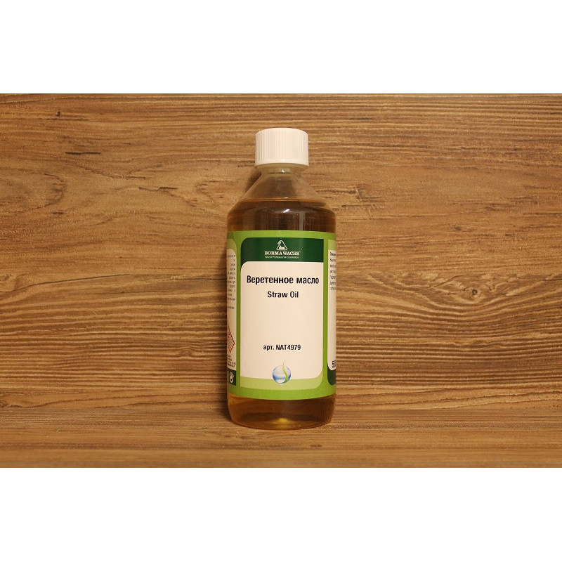 Мотузка, Straw Oil