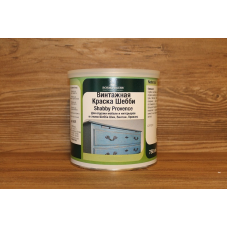 Крейдяна (Гіпсова) фарба, Shabby Kreide Farbe