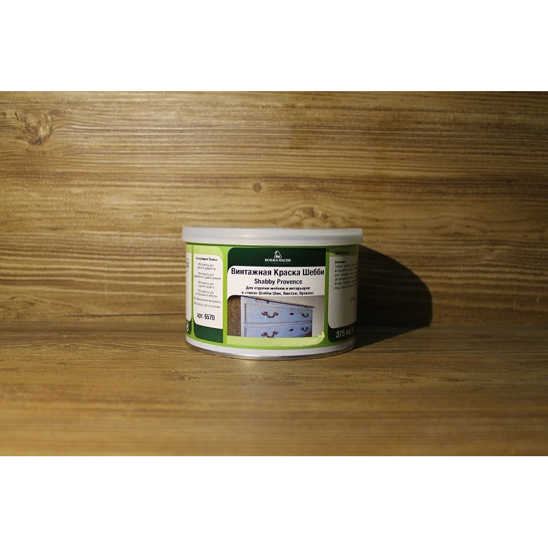 Крейдяна фарба, Shabby Kreide Farbe, Borma Wachs, Decoration Line, 60 Чорний (Nero), 375 мл.