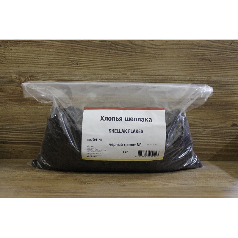 Пластівці шеллаку, Shellac Flakes —  100 грам (на вагу) Чорний