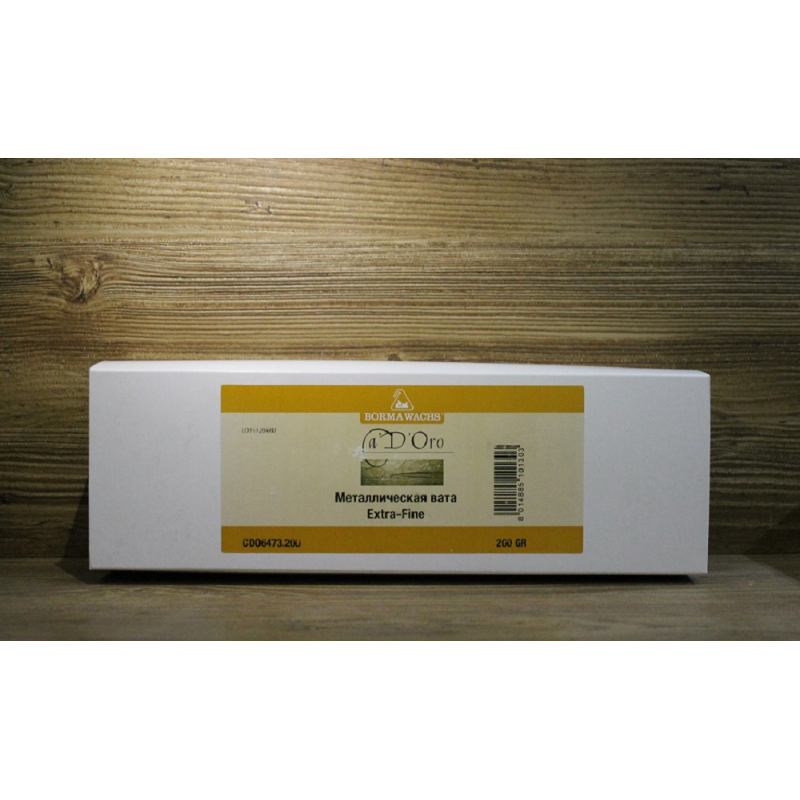 Сталева вата, вовна 0000+, Steel Wool, 200 грамів, Borma Wachs